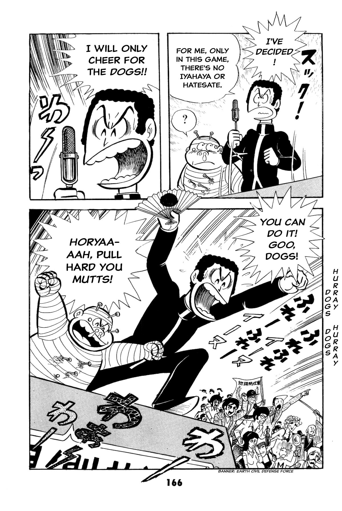 166