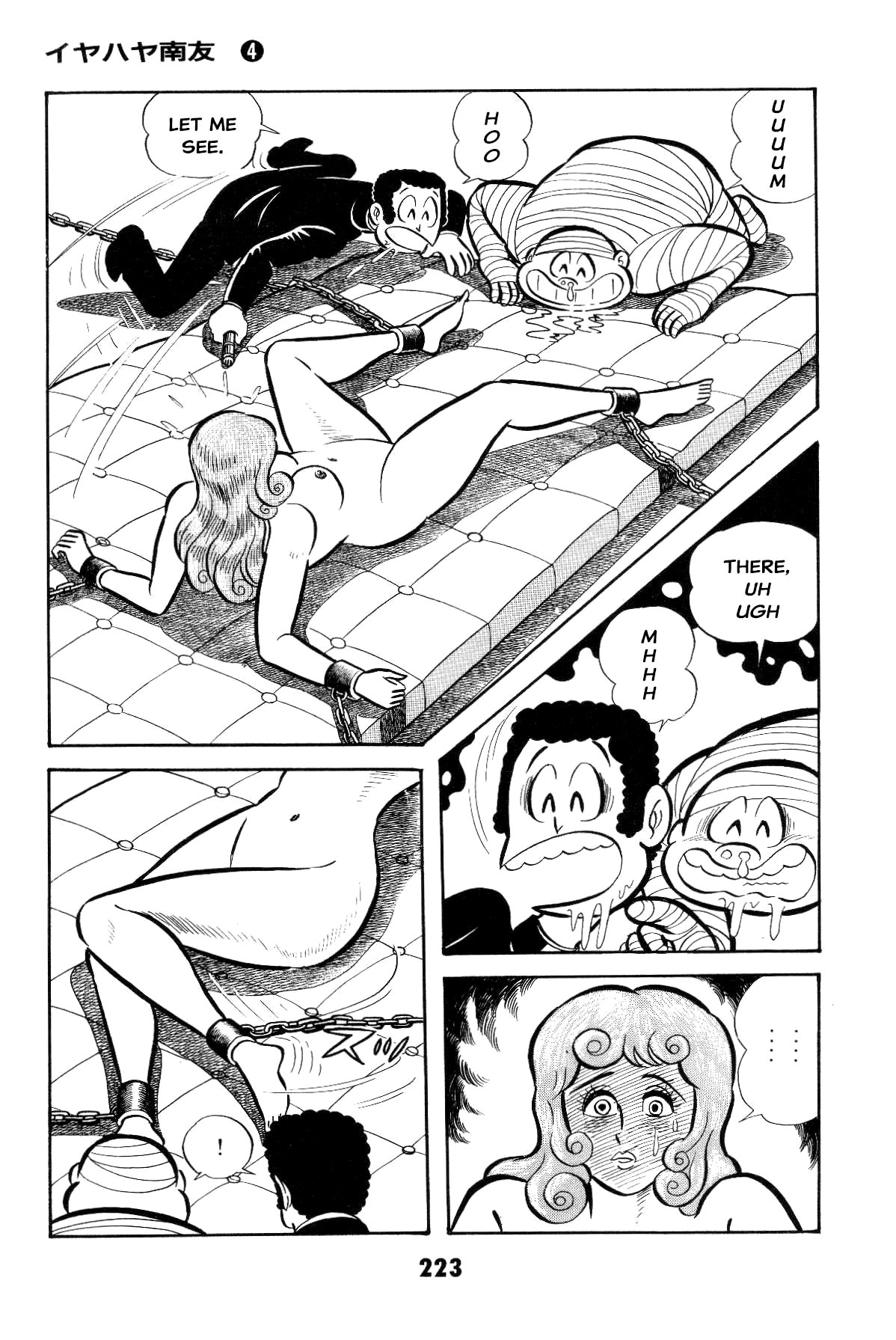 223