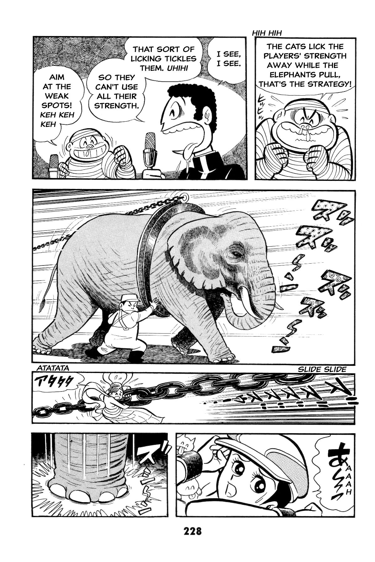 228