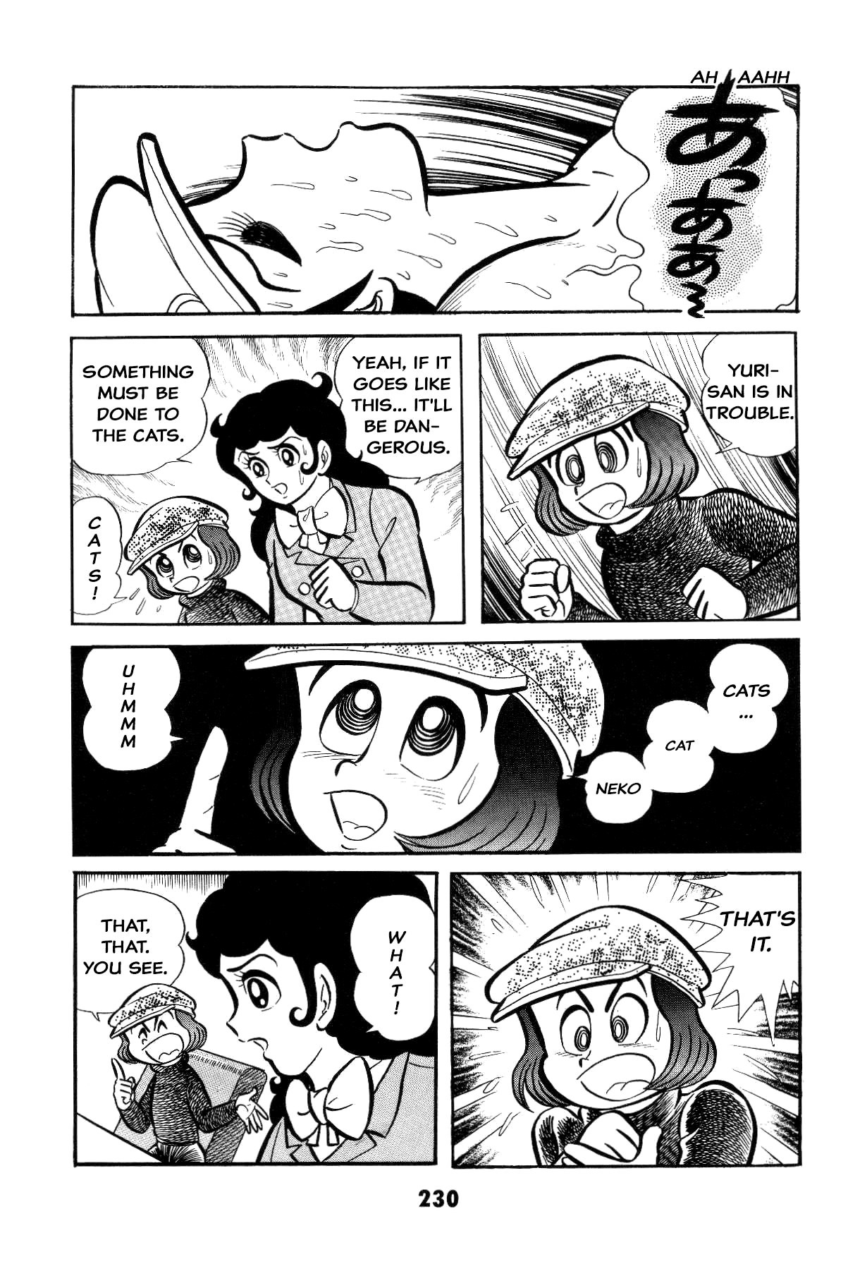 230