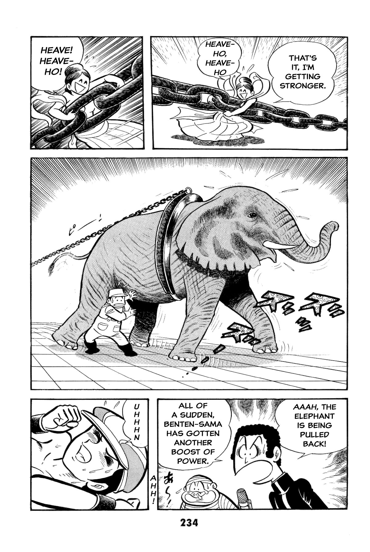 234