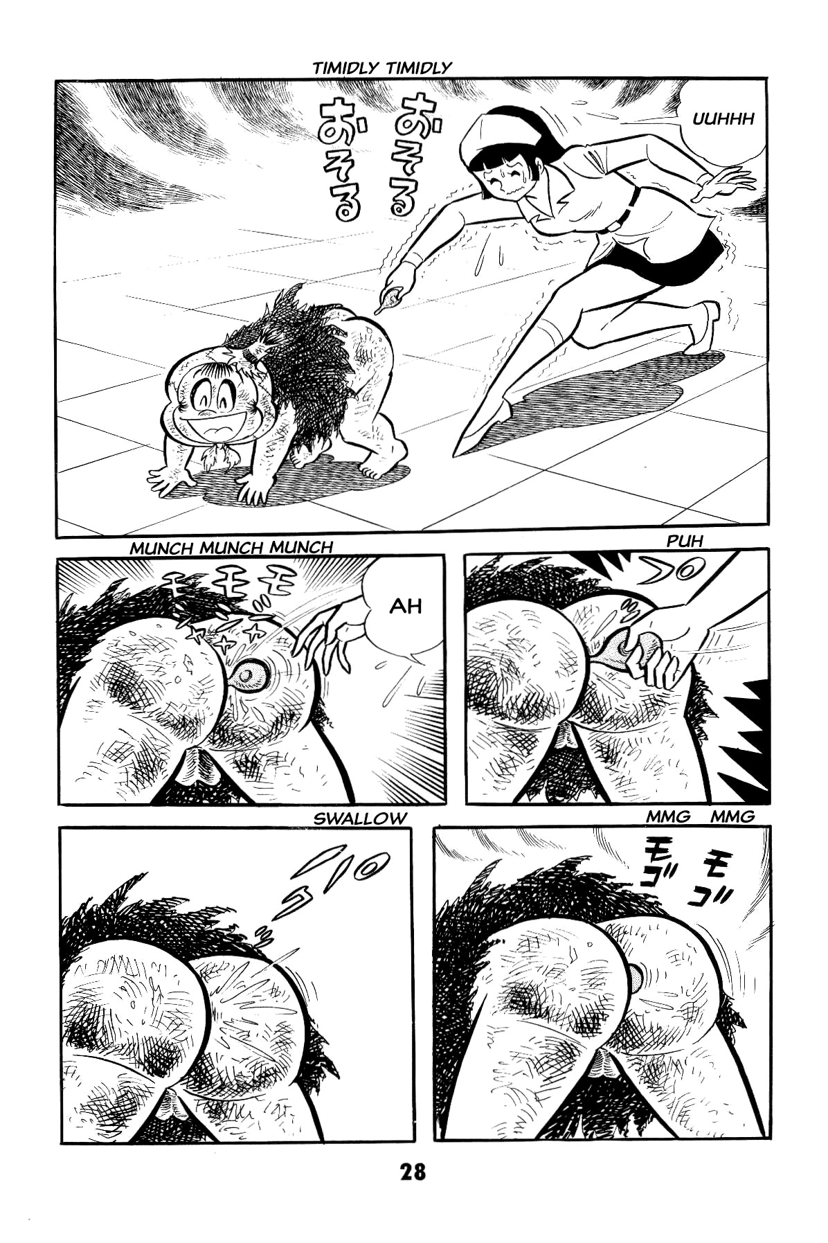 29