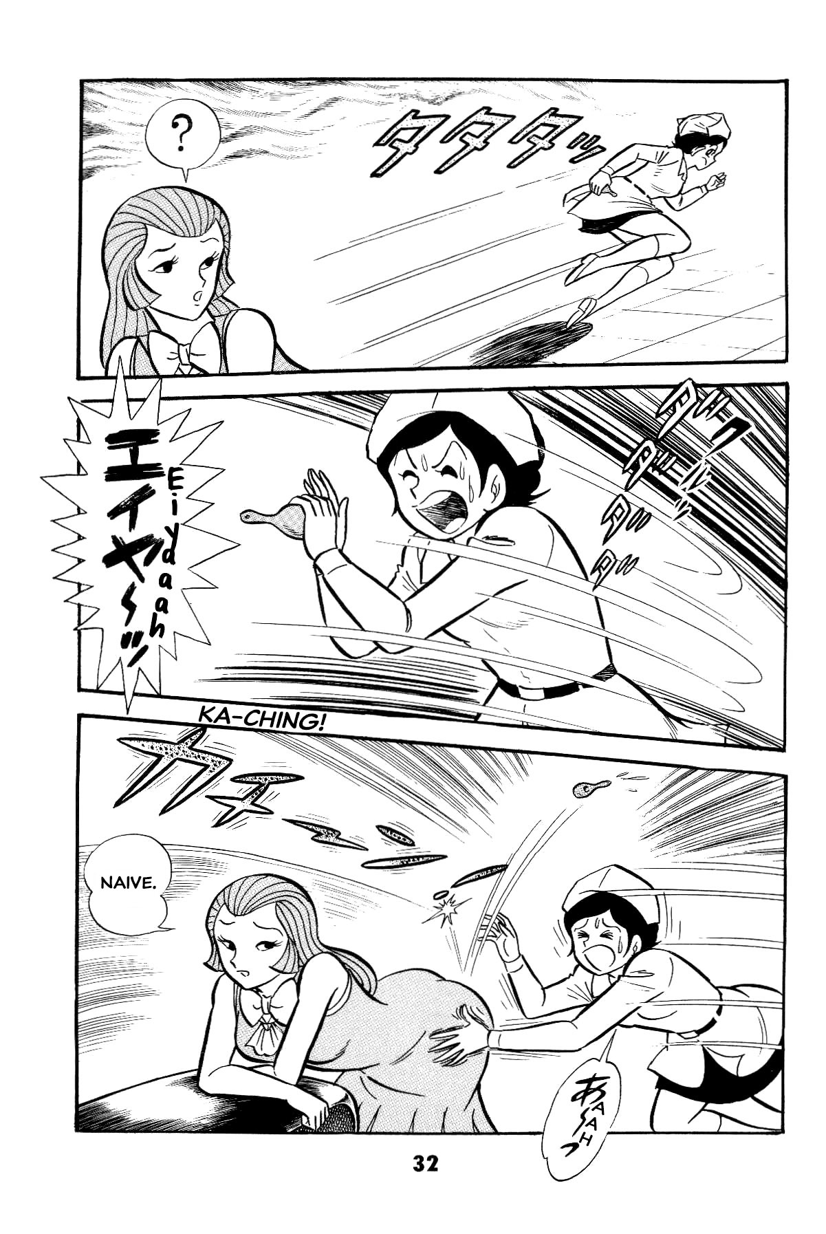 33