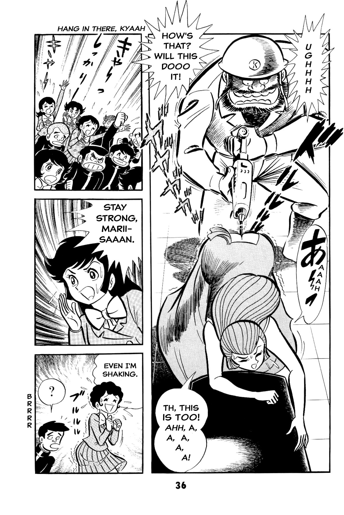 37