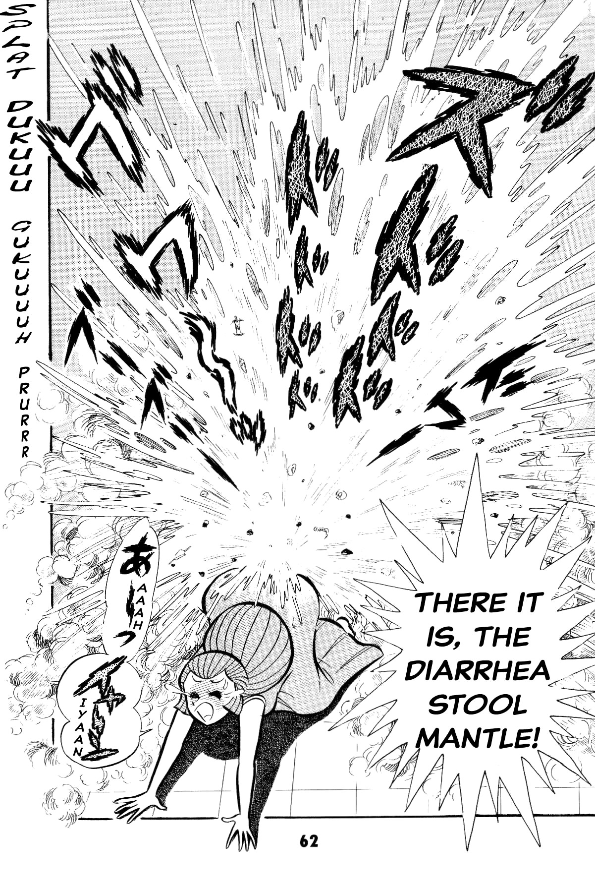 63