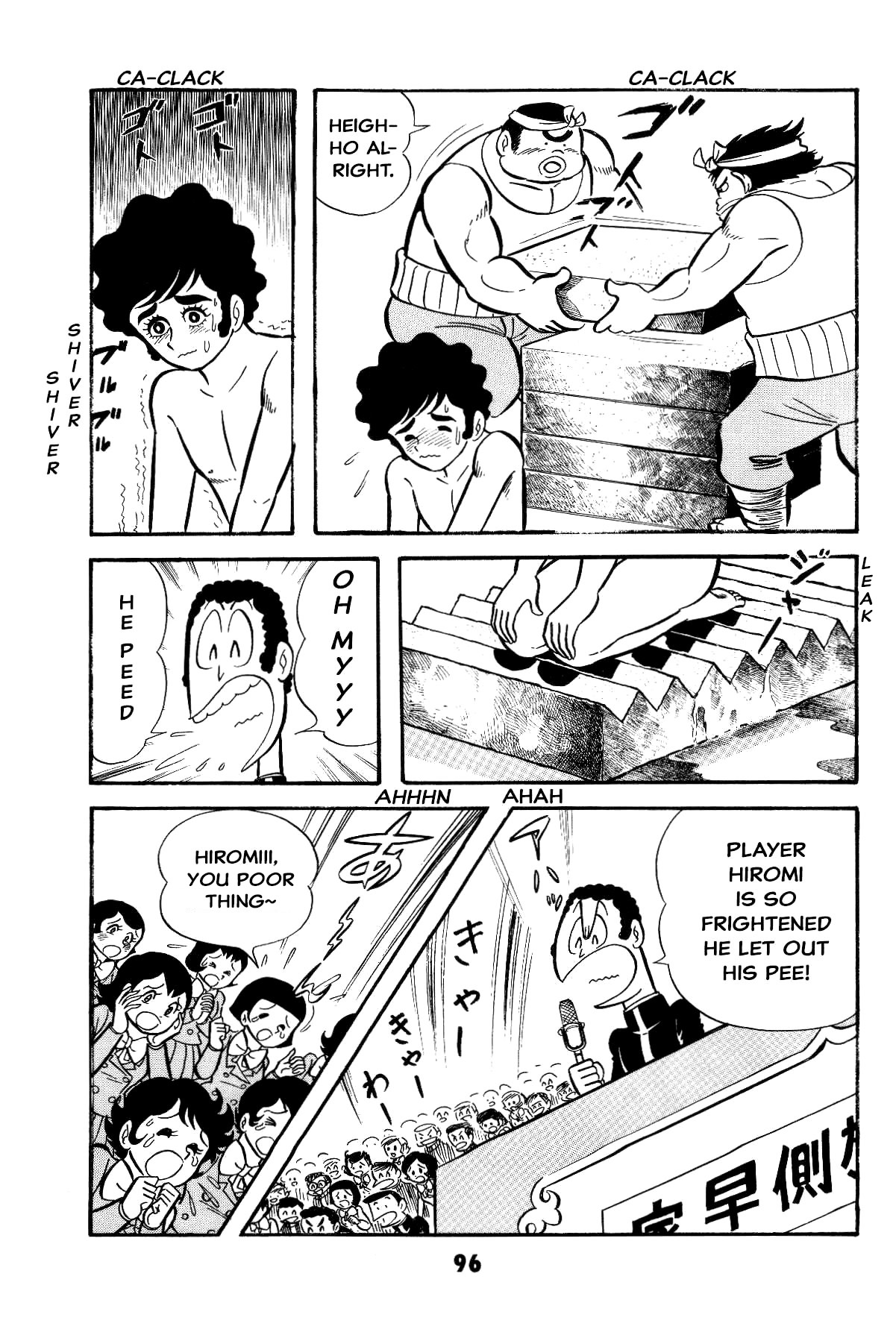 97