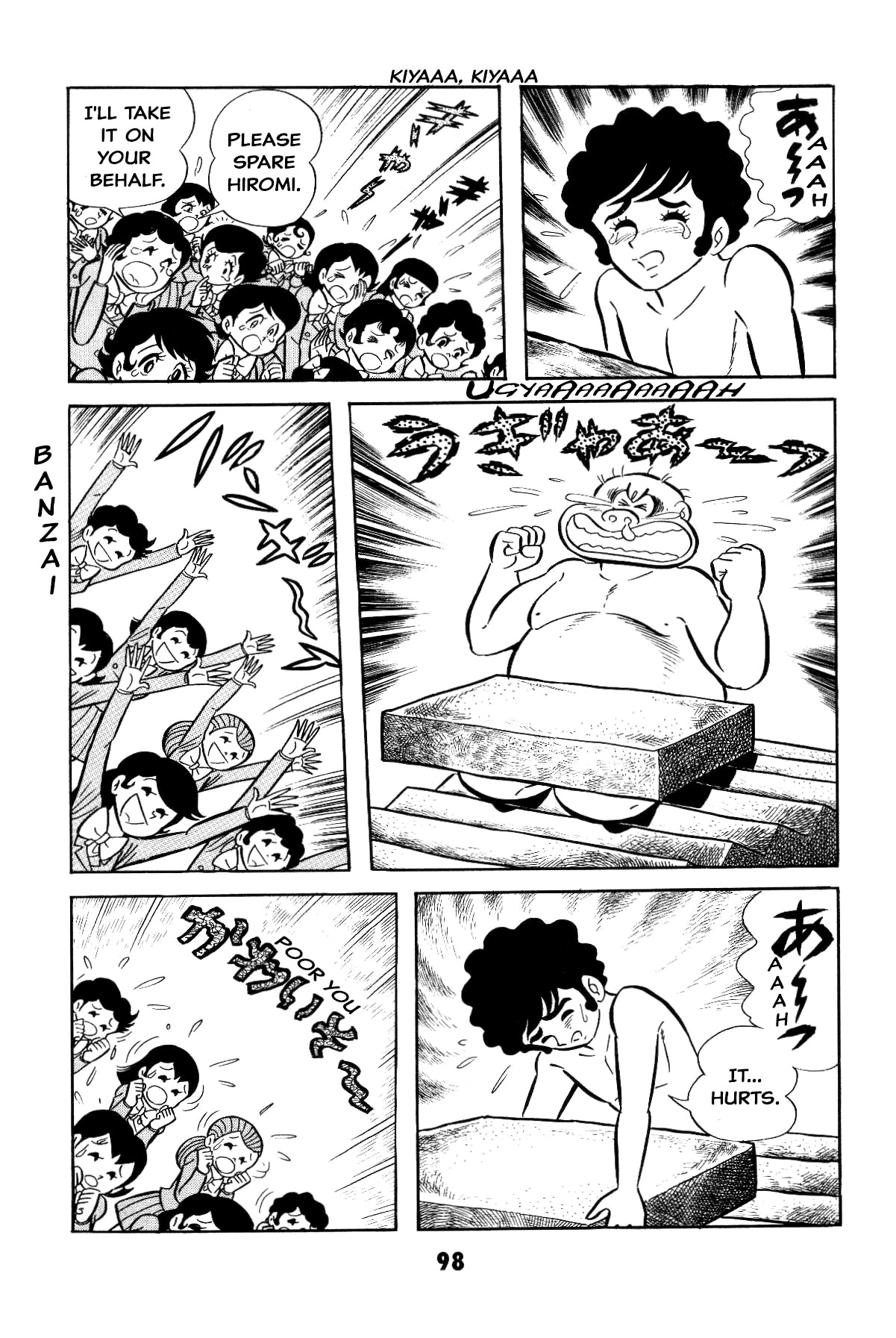 99