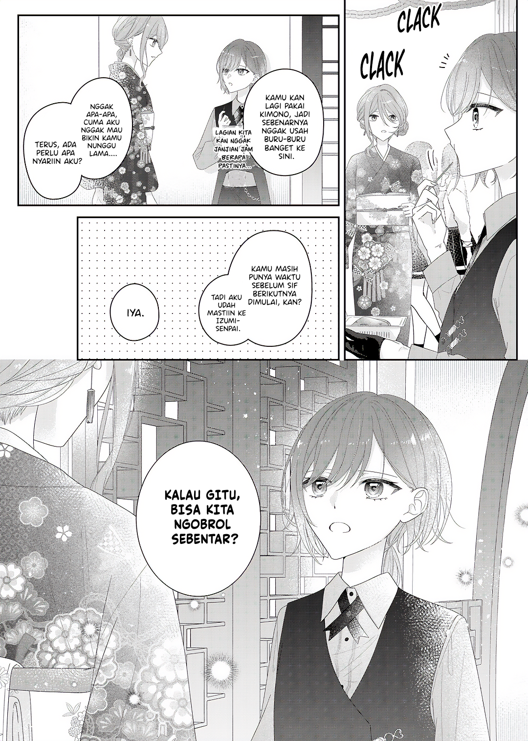 Yearning for a Night Full of You Chapter 34 - halaman 20