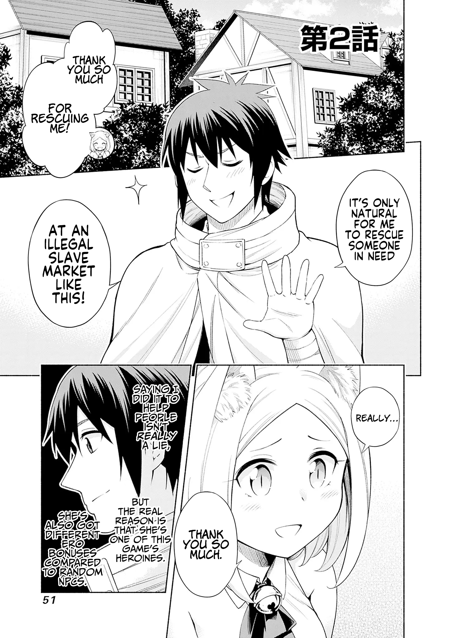 Halaman dari Eroge no Sekai de Slow Life ~Issho ni Isekai Teni shitekita Yarisaa no Daigakusei-tachi ni Tsuihou sareta node, Henkyou de Muteki ni Natte Shin no Heroine-tachi to Yoroshiku Yarimasu~ Chapter 2