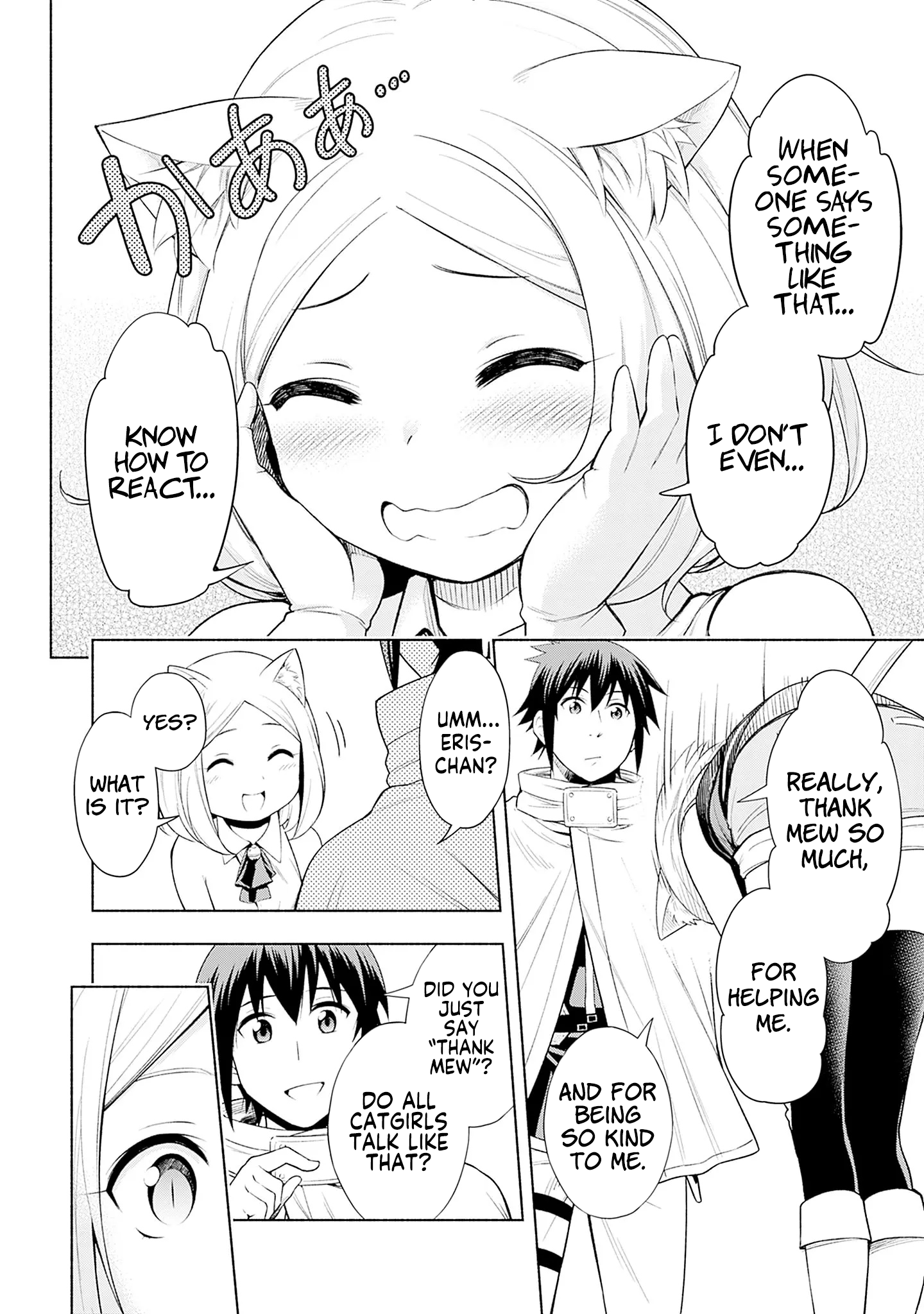 Halaman dari Eroge no Sekai de Slow Life ~Issho ni Isekai Teni shitekita Yarisaa no Daigakusei-tachi ni Tsuihou sareta node, Henkyou de Muteki ni Natte Shin no Heroine-tachi to Yoroshiku Yarimasu~ Chapter 2