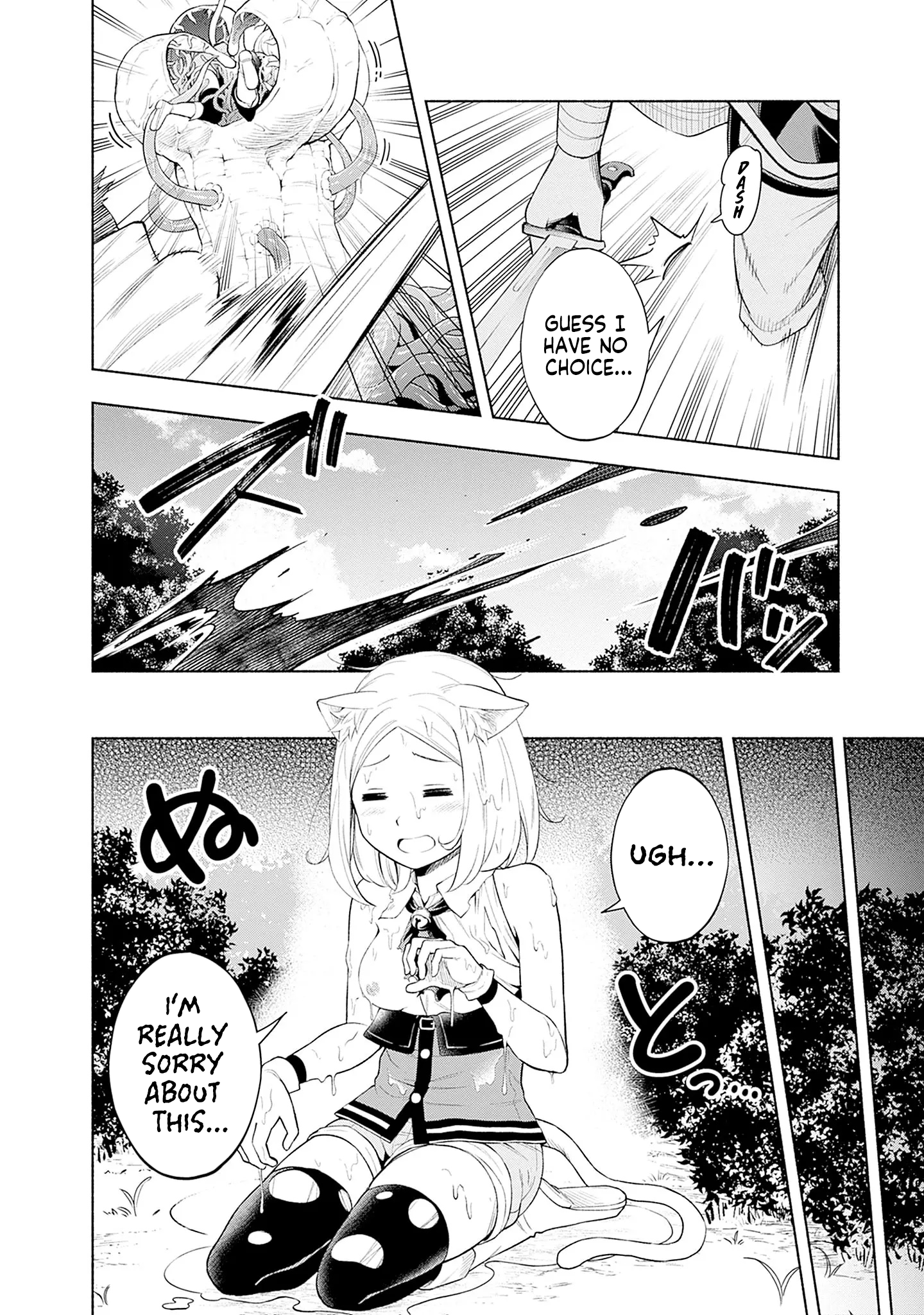 Halaman dari Eroge no Sekai de Slow Life ~Issho ni Isekai Teni shitekita Yarisaa no Daigakusei-tachi ni Tsuihou sareta node, Henkyou de Muteki ni Natte Shin no Heroine-tachi to Yoroshiku Yarimasu~ Chapter 2