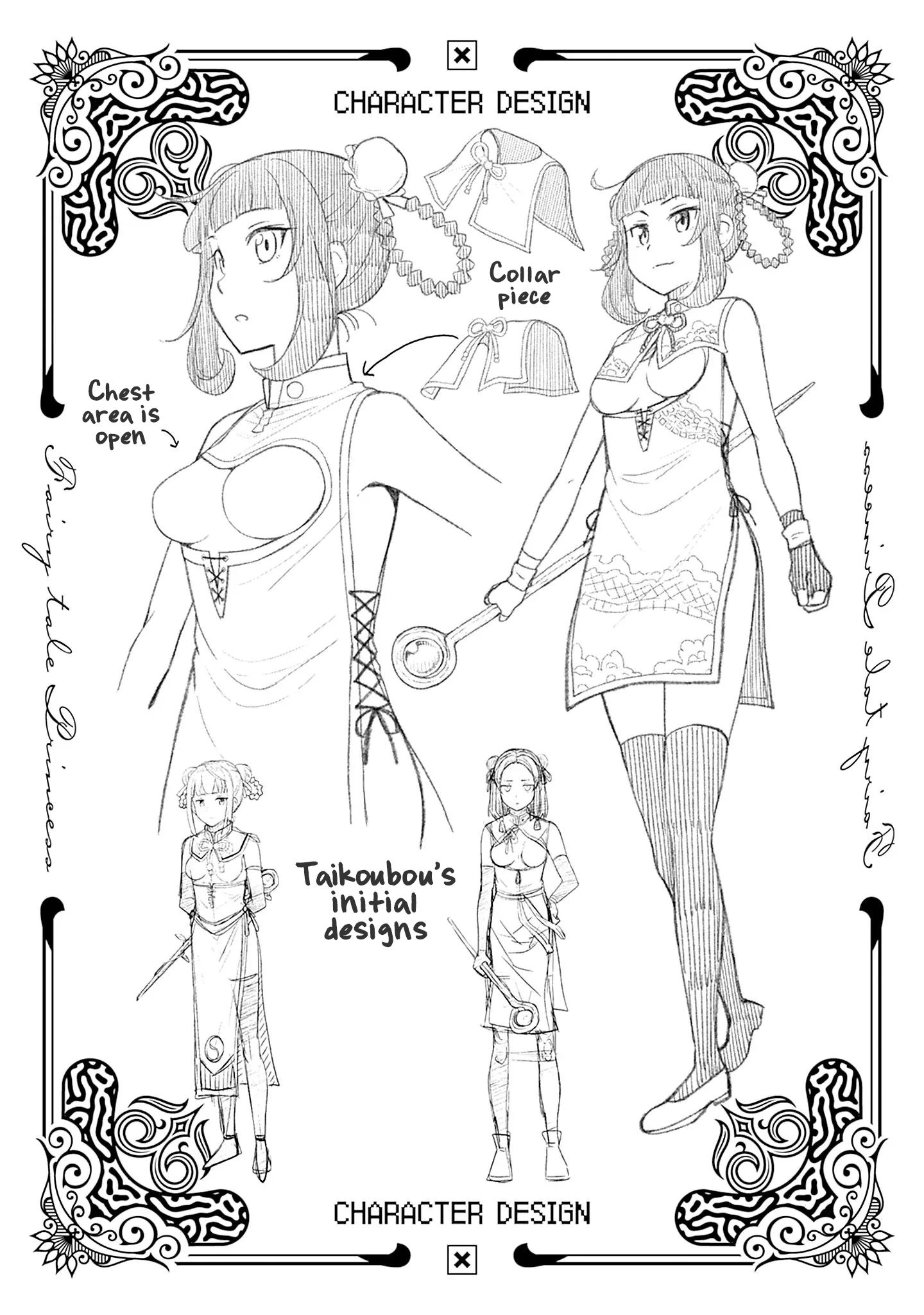 Halaman dari Eroge no Sekai de Slow Life ~Issho ni Isekai Teni shitekita Yarisaa no Daigakusei-tachi ni Tsuihou sareta node, Henkyou de Muteki ni Natte Shin no Heroine-tachi to Yoroshiku Yarimasu~ Chapter 2