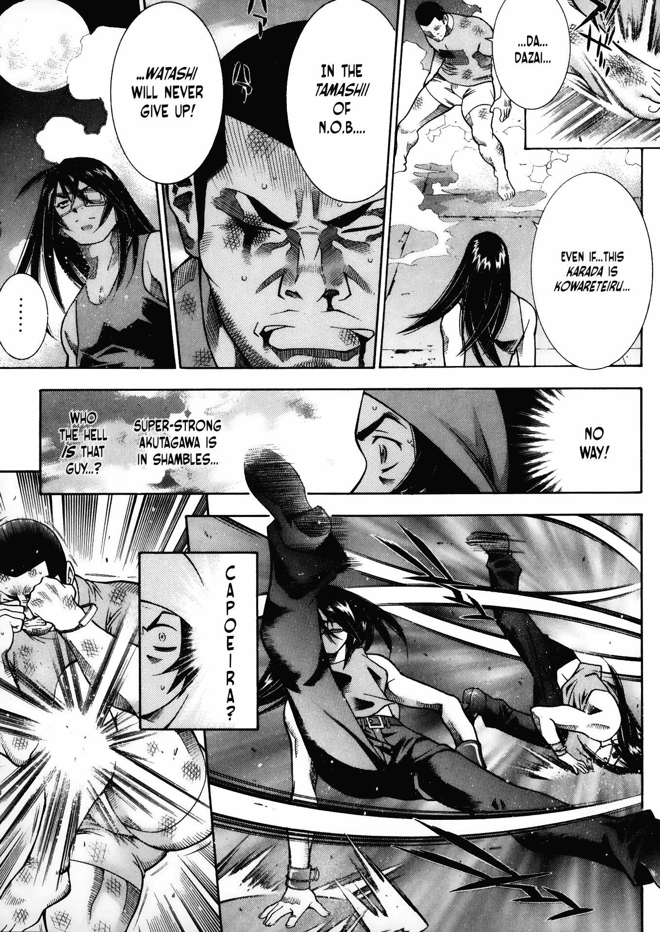 Halaman Manga