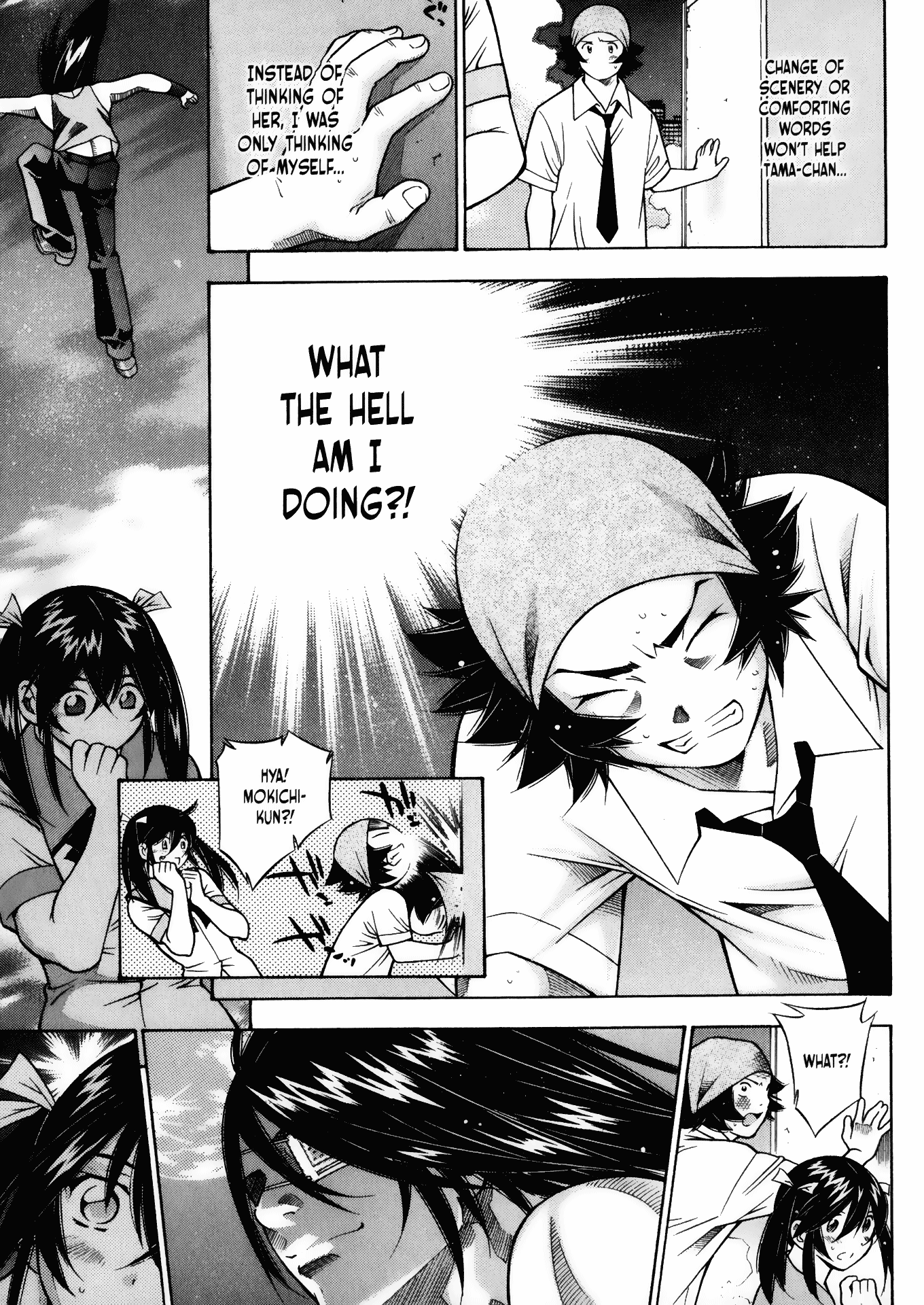 Halaman Manga