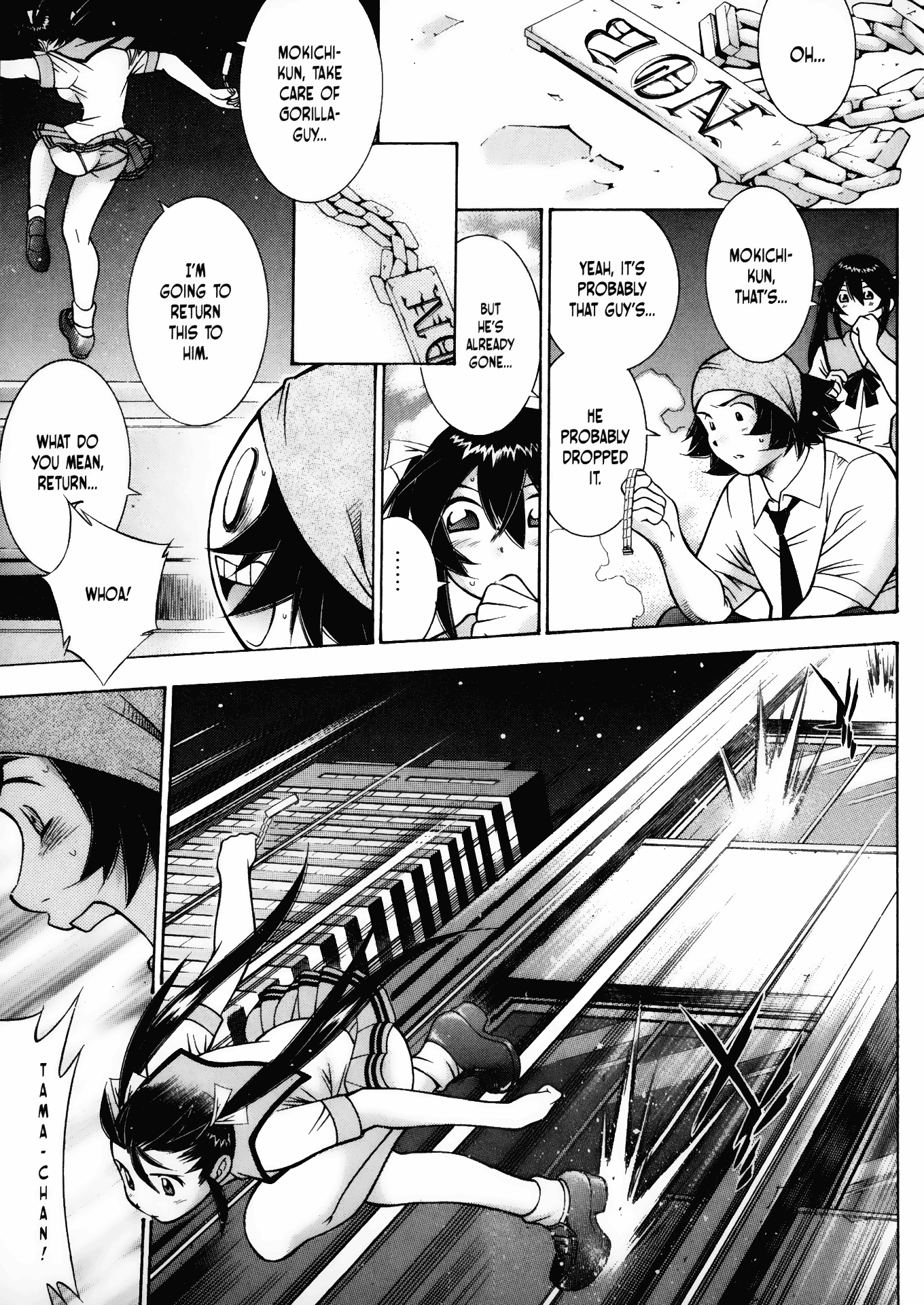 Halaman Manga