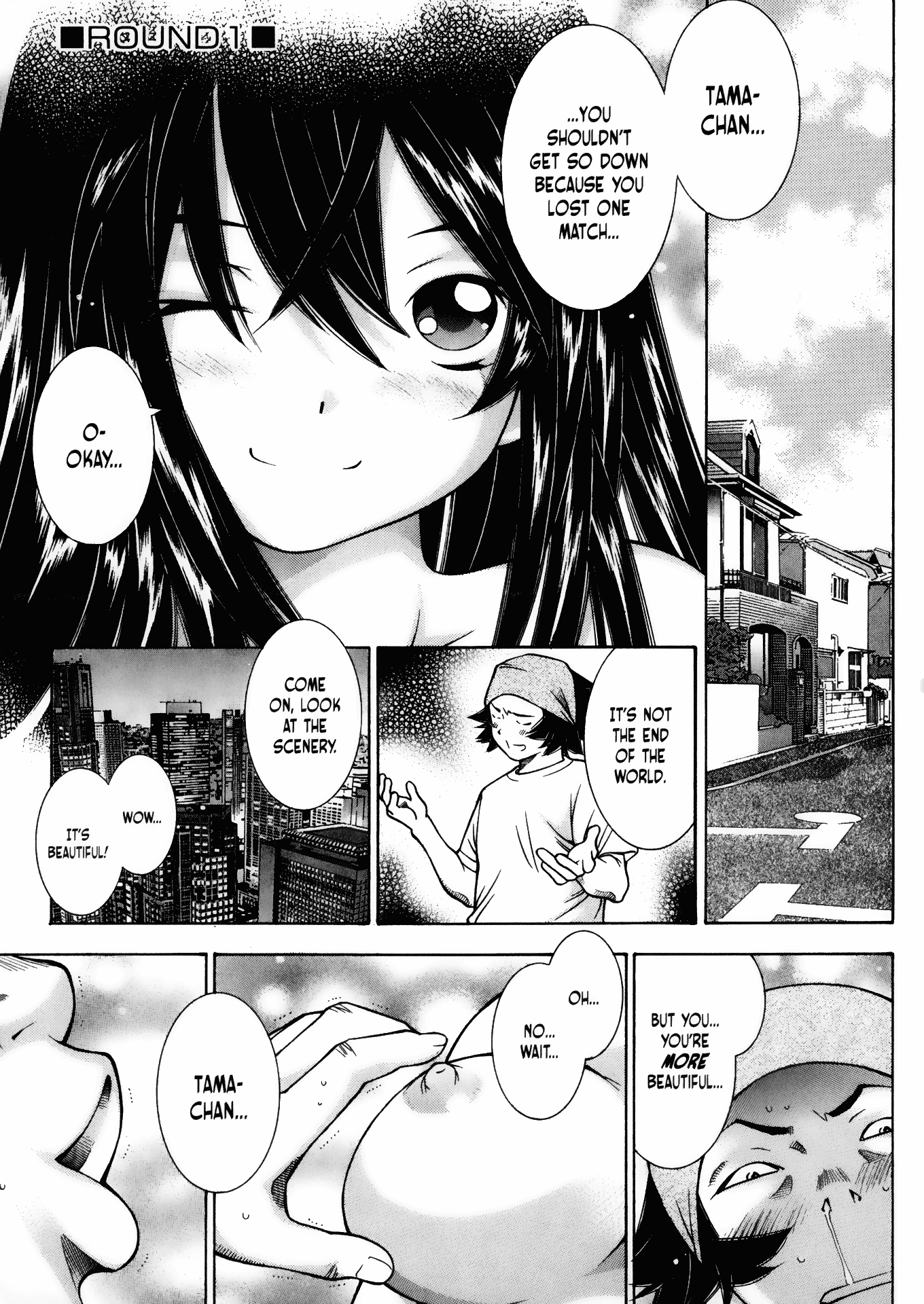 Halaman Manga