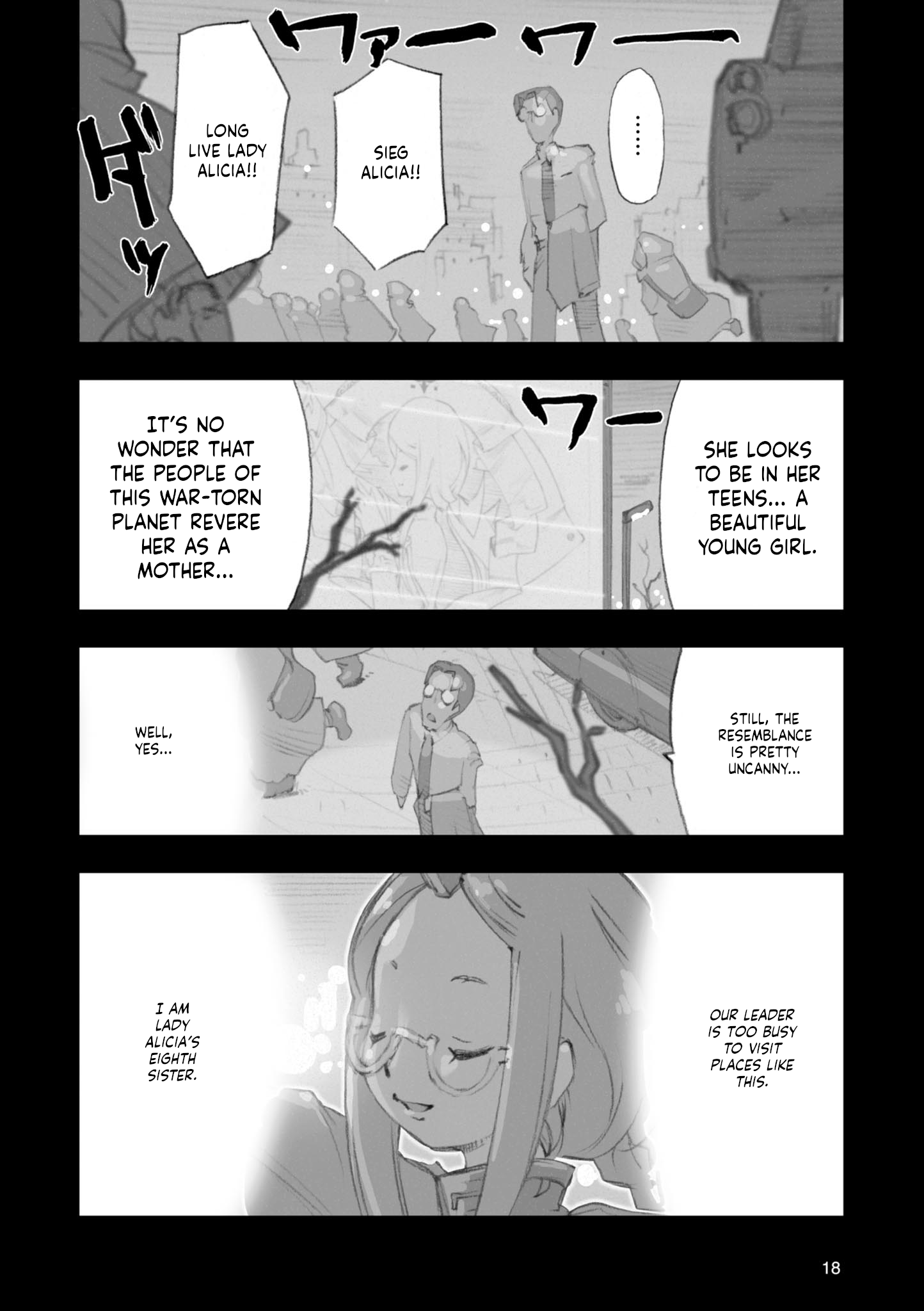 18