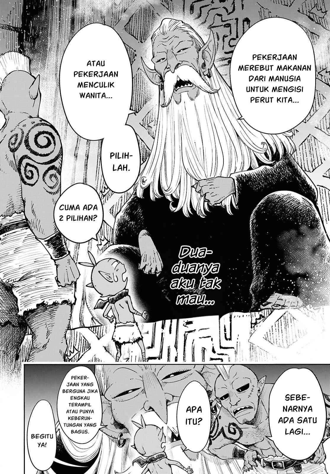 Muttsuri Onna Yuusha wa Goblin ni xx saretai: Tensei Otoko no Skill Katsuyou Goblin Life Chapter 1 - halaman 12