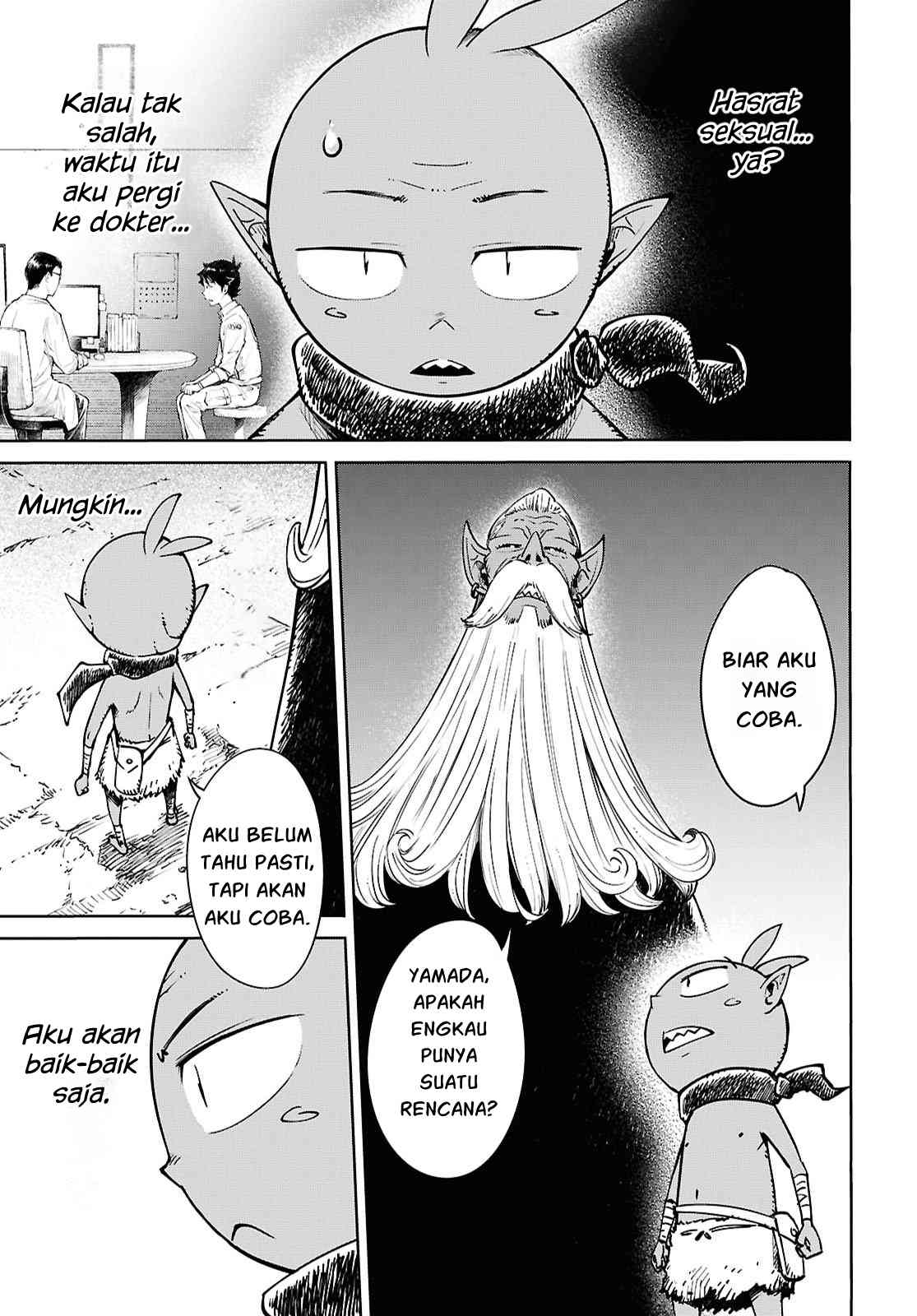 Muttsuri Onna Yuusha wa Goblin ni xx saretai: Tensei Otoko no Skill Katsuyou Goblin Life Chapter 1 - halaman 26