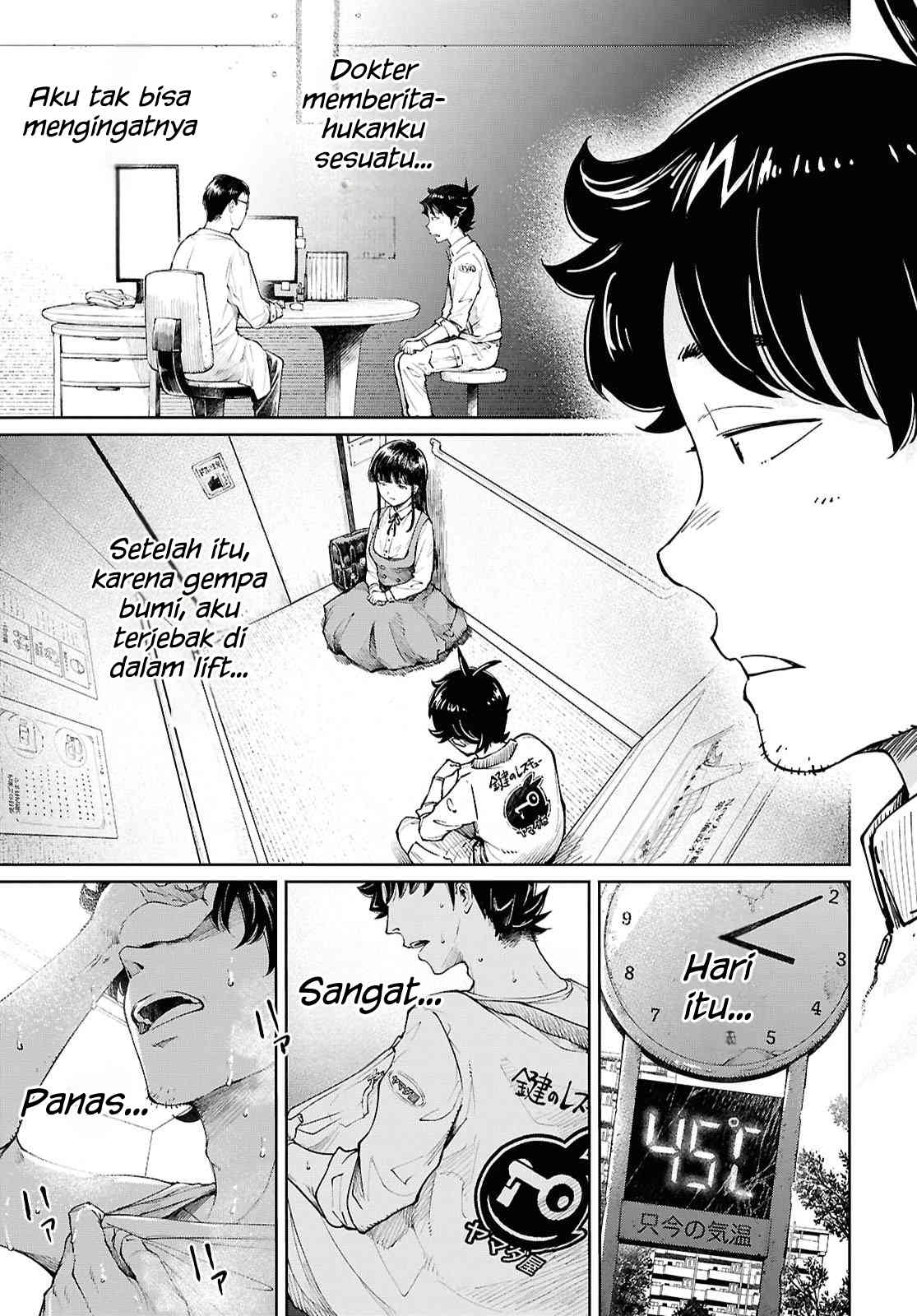 Muttsuri Onna Yuusha wa Goblin ni xx saretai: Tensei Otoko no Skill Katsuyou Goblin Life Chapter 1 - halaman 7