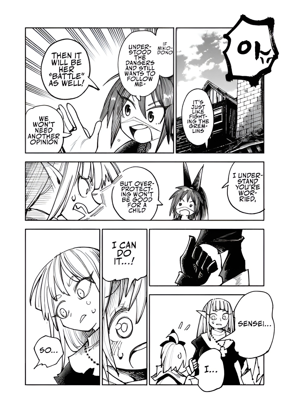38