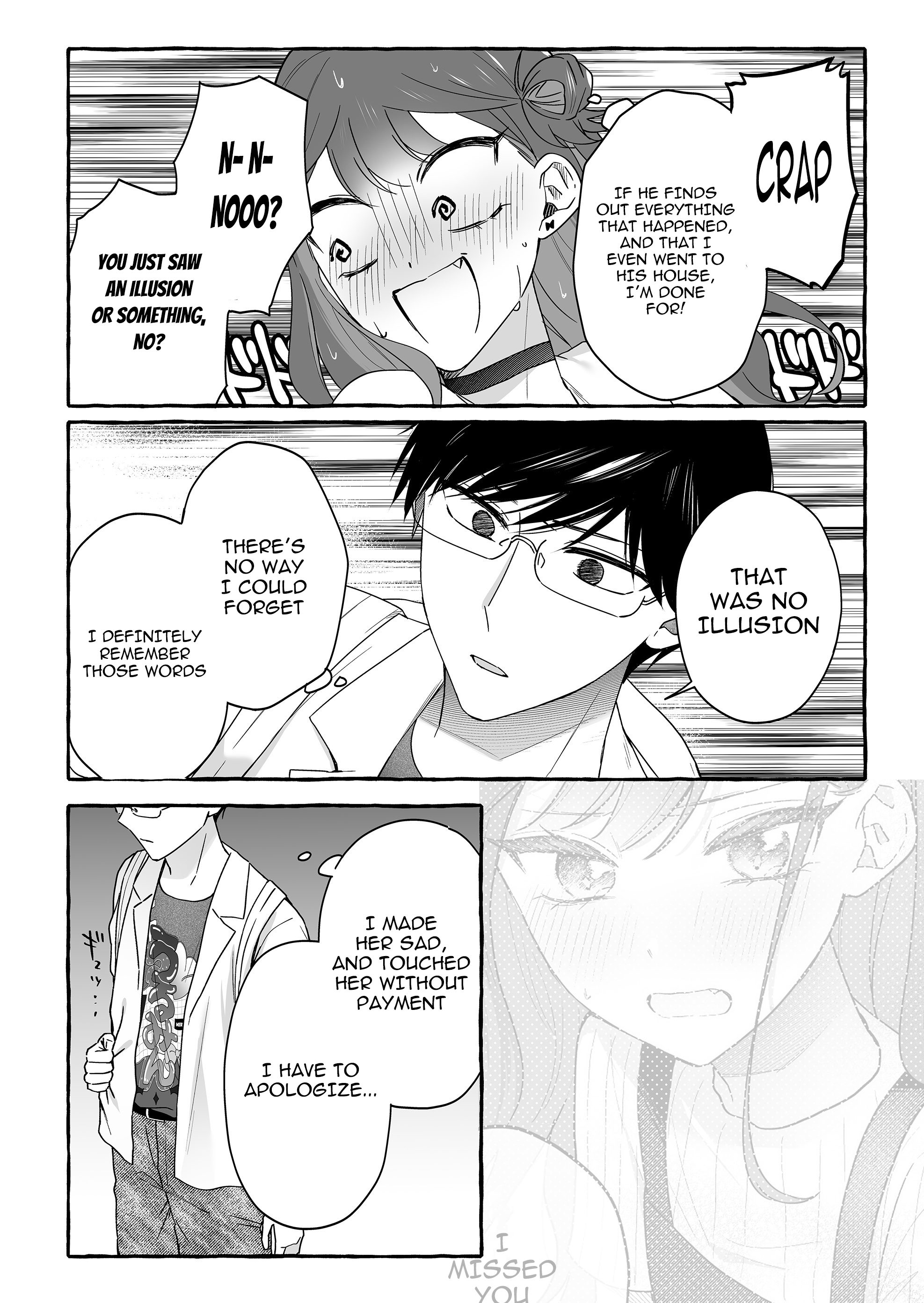 Halaman dari Damedol to Sekai ni Hitori Dake no Fan Chapter 46