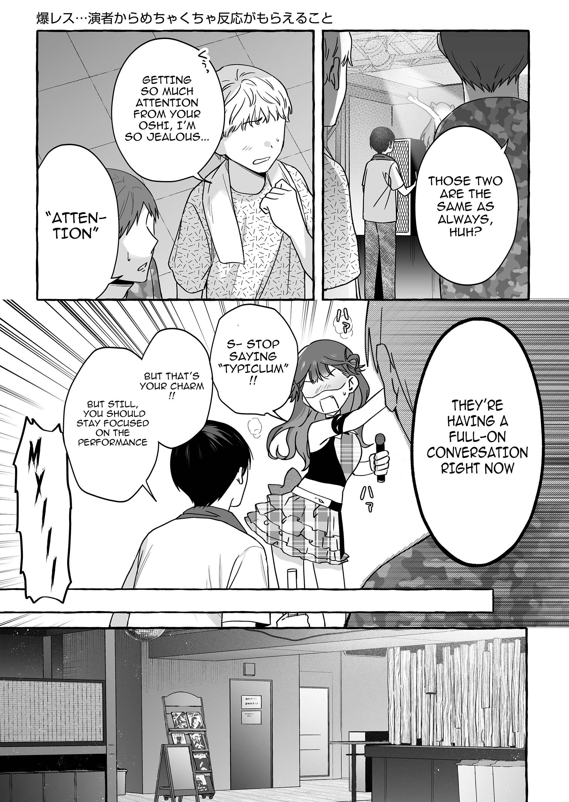 Halaman dari Damedol to Sekai ni Hitori Dake no Fan Chapter 46
