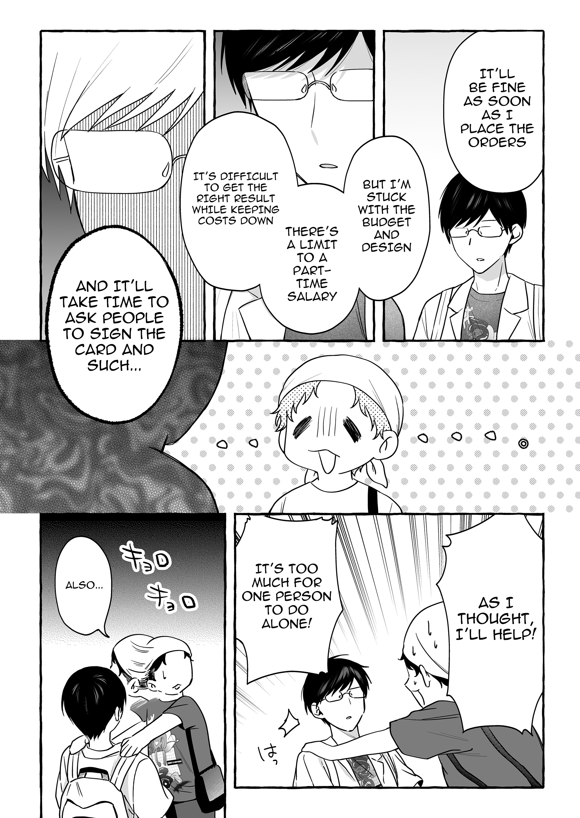 Halaman dari Damedol to Sekai ni Hitori Dake no Fan Chapter 46