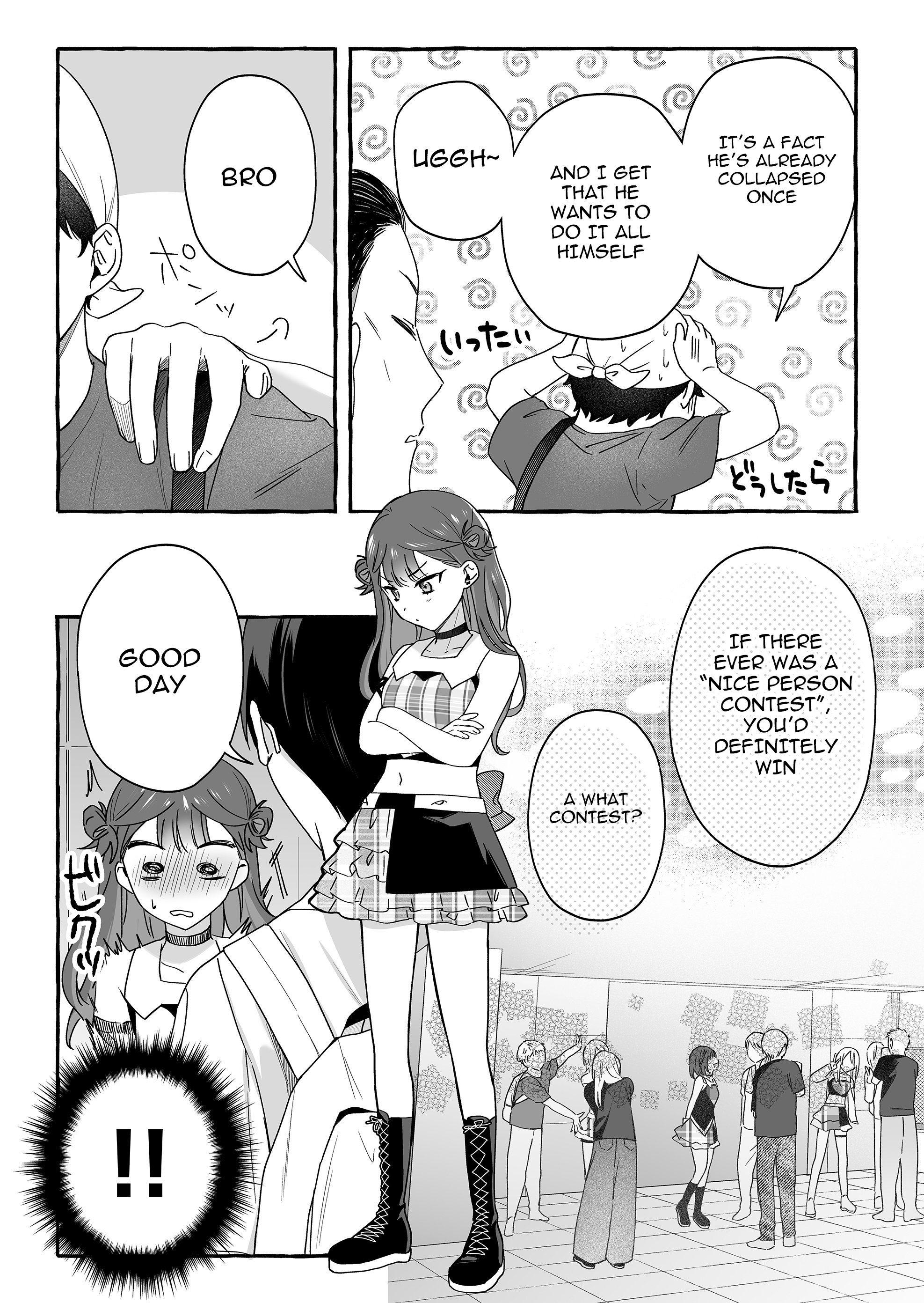 Halaman dari Damedol to Sekai ni Hitori Dake no Fan Chapter 46