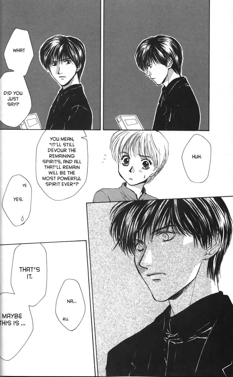 Halaman dari Ghost Hunt Chapter 20