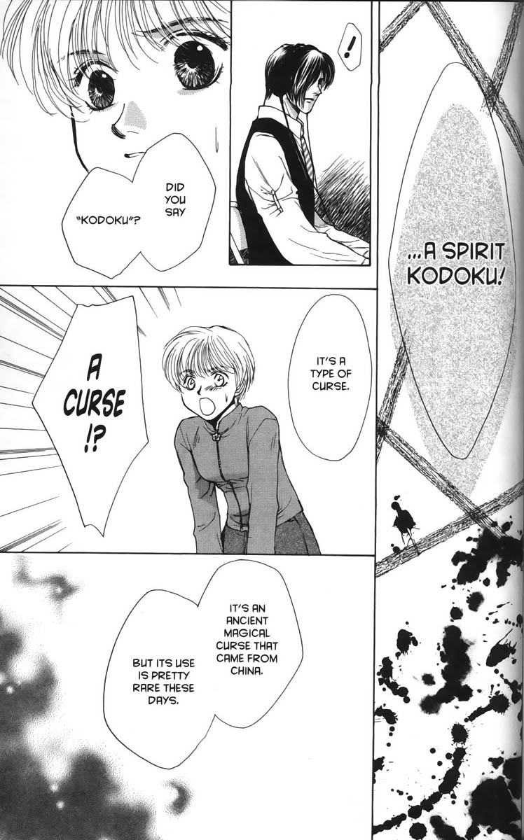 Halaman dari Ghost Hunt Chapter 20