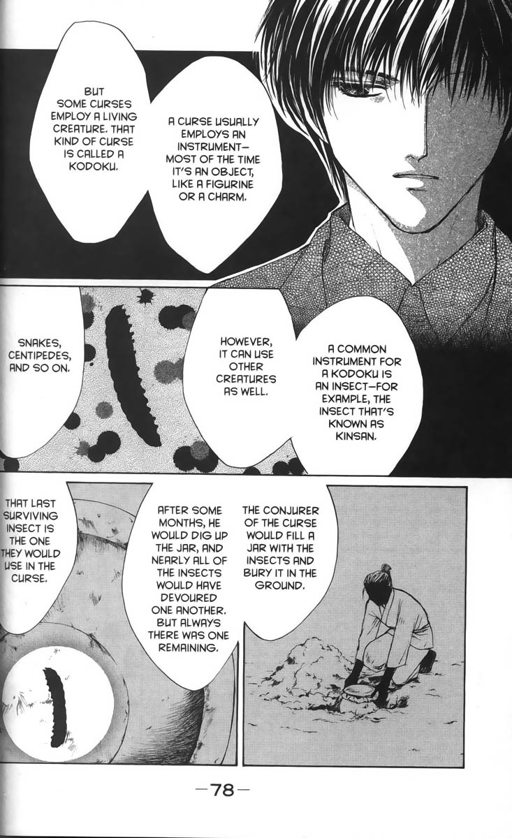 Halaman dari Ghost Hunt Chapter 20