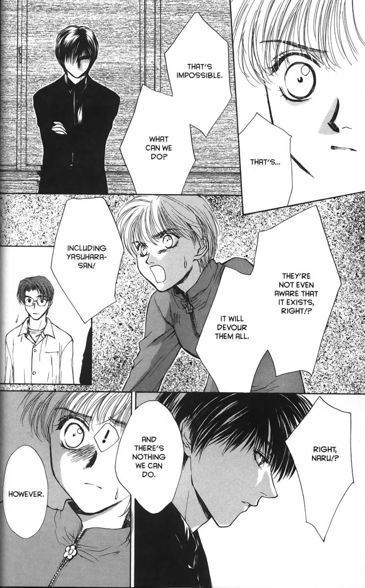 Halaman dari Ghost Hunt Chapter 20