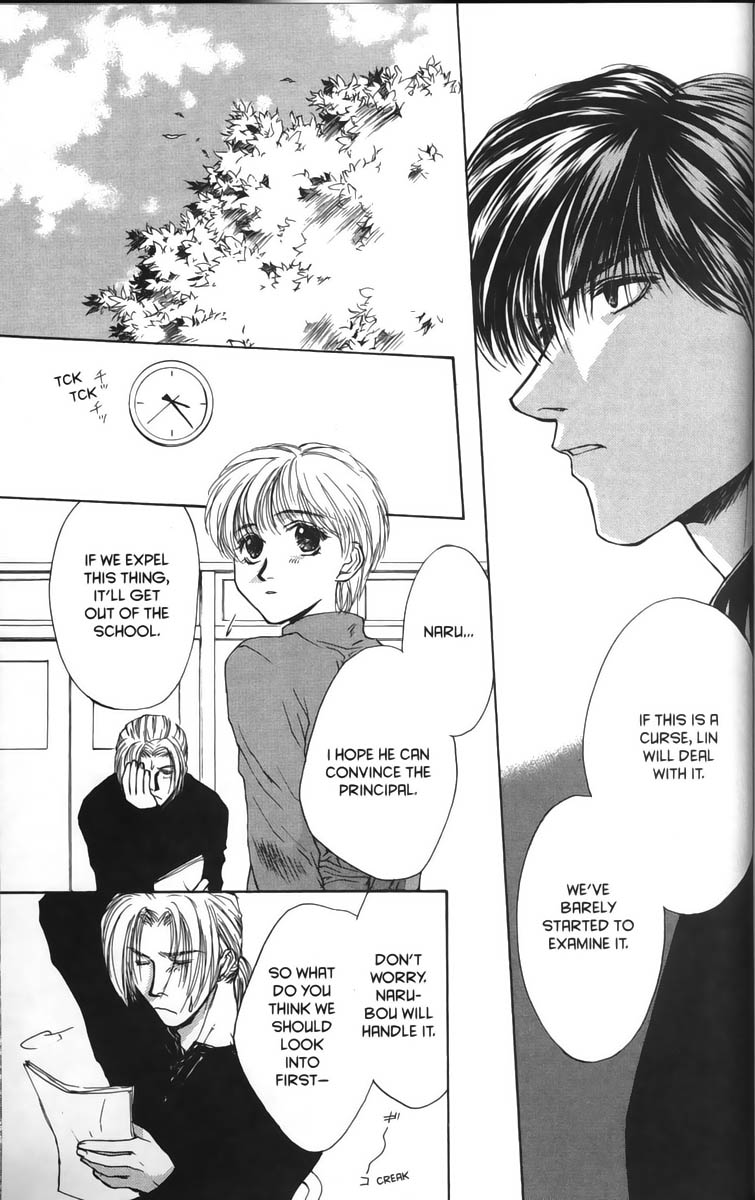 Halaman dari Ghost Hunt Chapter 20