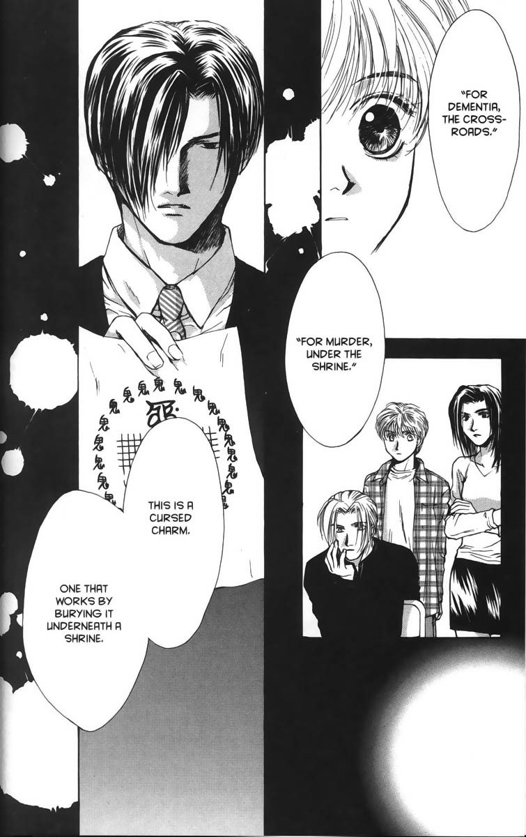 Halaman dari Ghost Hunt Chapter 20