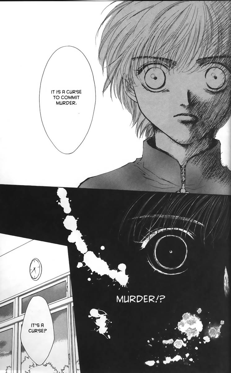 Halaman dari Ghost Hunt Chapter 20