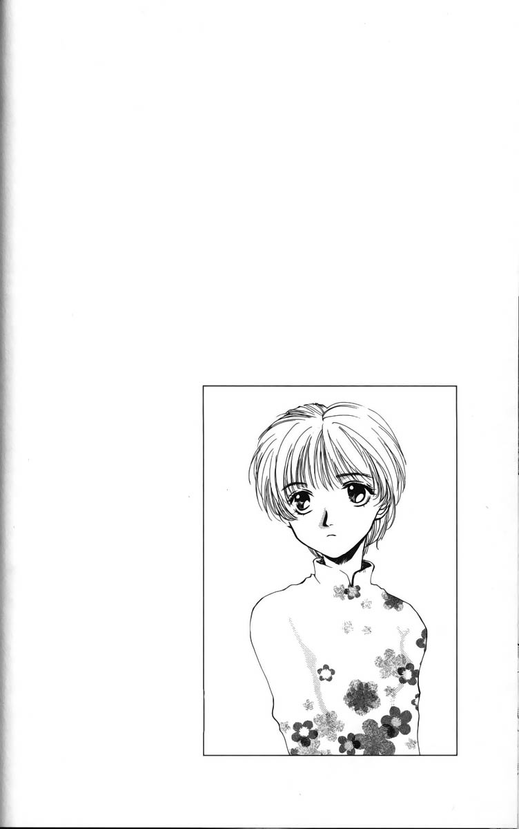 Halaman dari Ghost Hunt Chapter 20