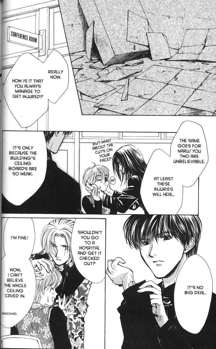 Halaman dari Ghost Hunt Chapter 20