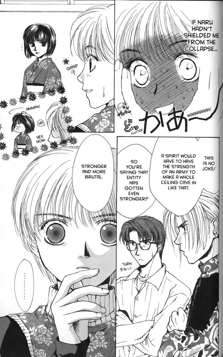 Halaman dari Ghost Hunt Chapter 20