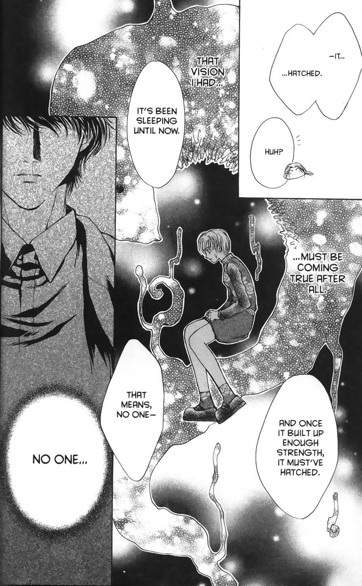 Halaman dari Ghost Hunt Chapter 20