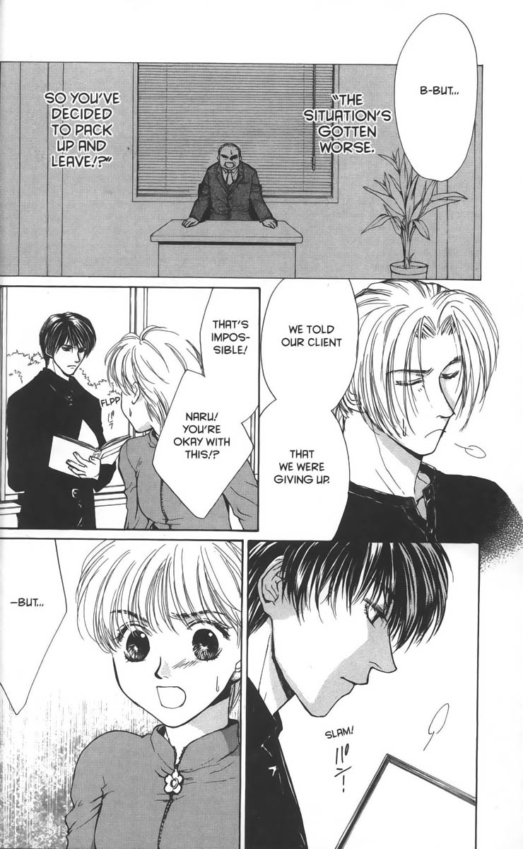Halaman dari Ghost Hunt Chapter 20