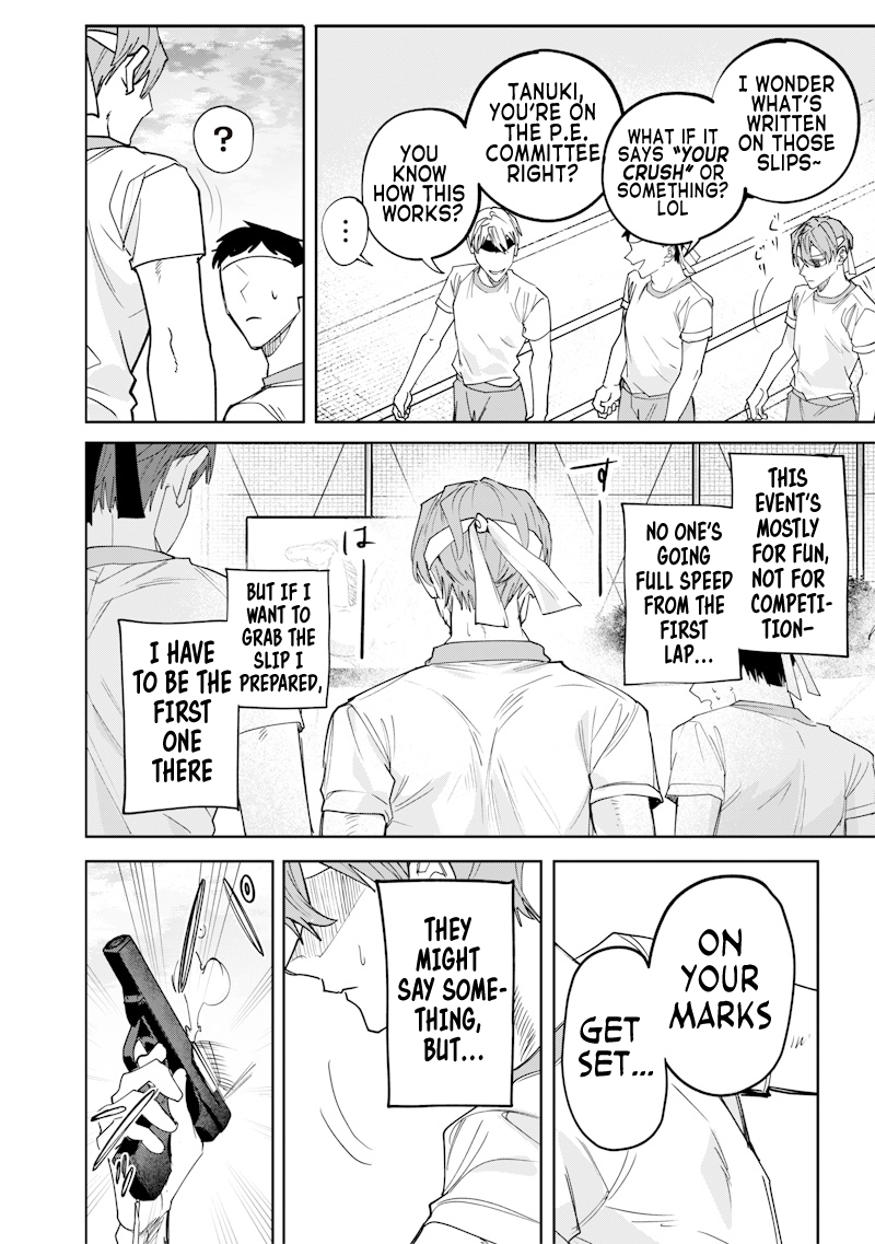 Halaman dari Namaiki na Gal Ane wo Wakaraseru Hanashi Chapter 36