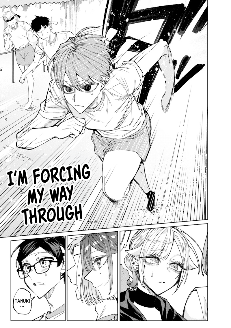 Halaman dari Namaiki na Gal Ane wo Wakaraseru Hanashi Chapter 36