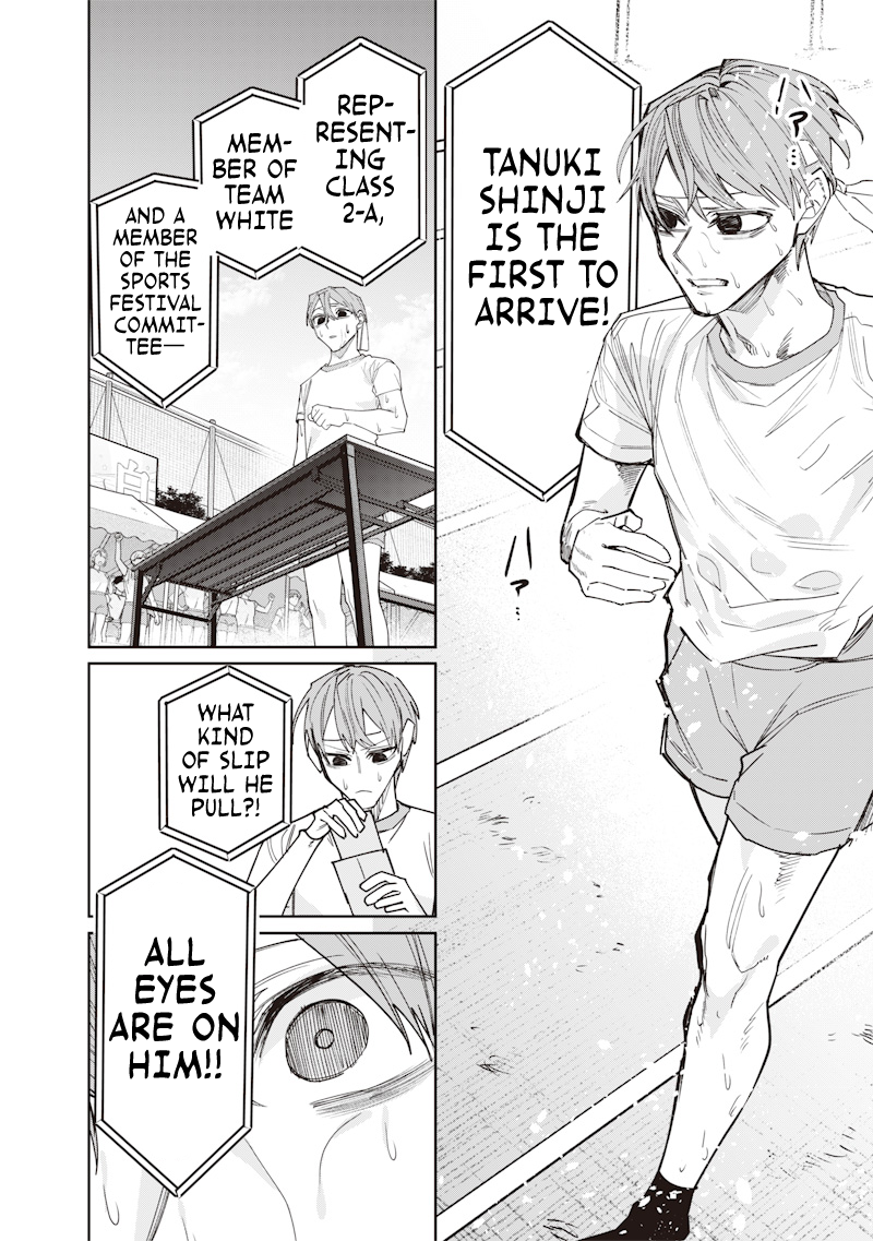 Halaman dari Namaiki na Gal Ane wo Wakaraseru Hanashi Chapter 36
