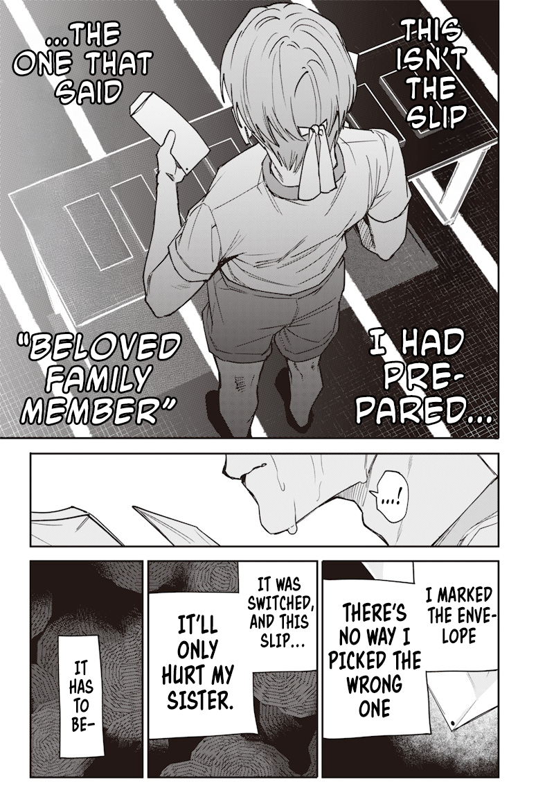 Halaman dari Namaiki na Gal Ane wo Wakaraseru Hanashi Chapter 36