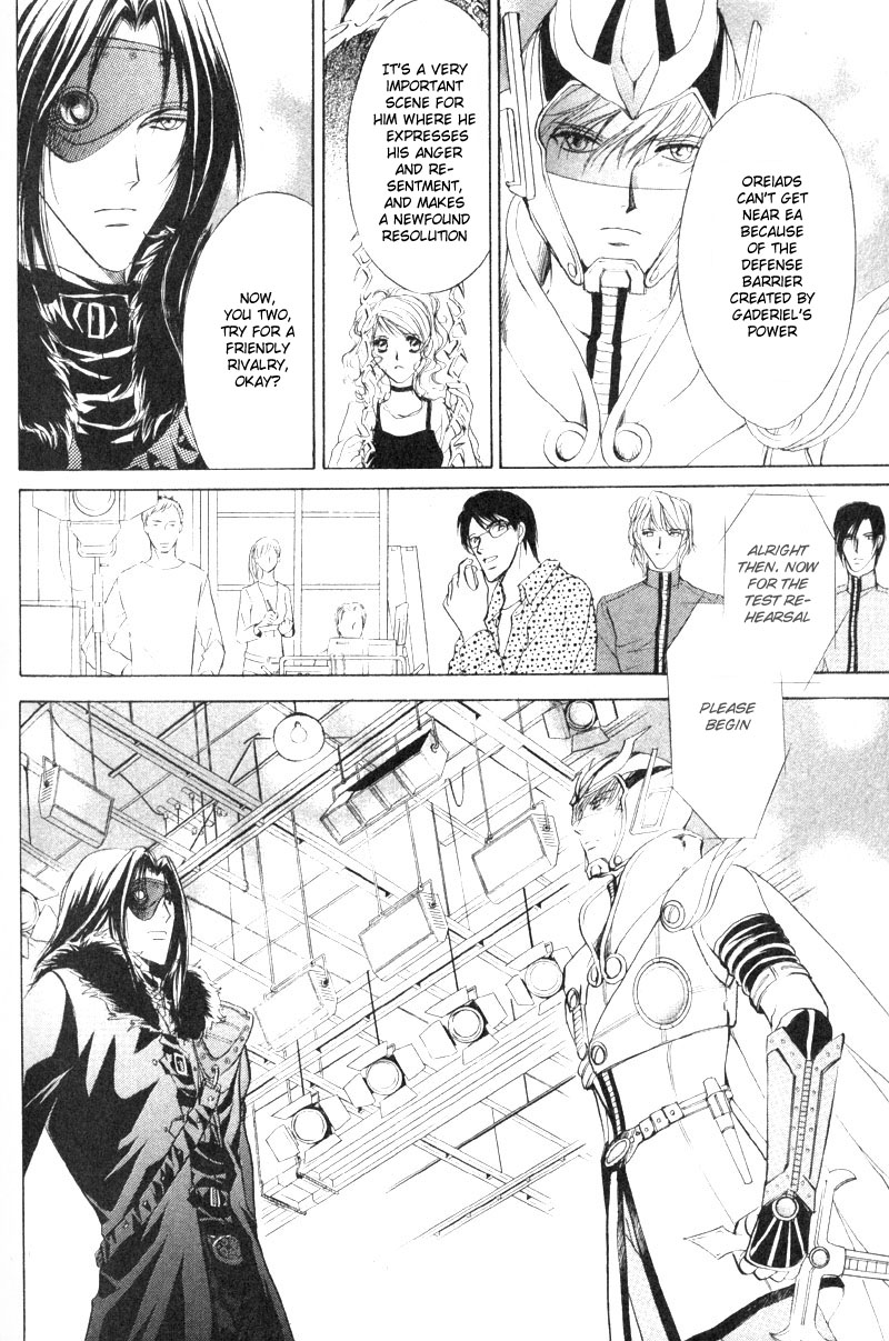 Halaman dari Hero Heel Chapter 4