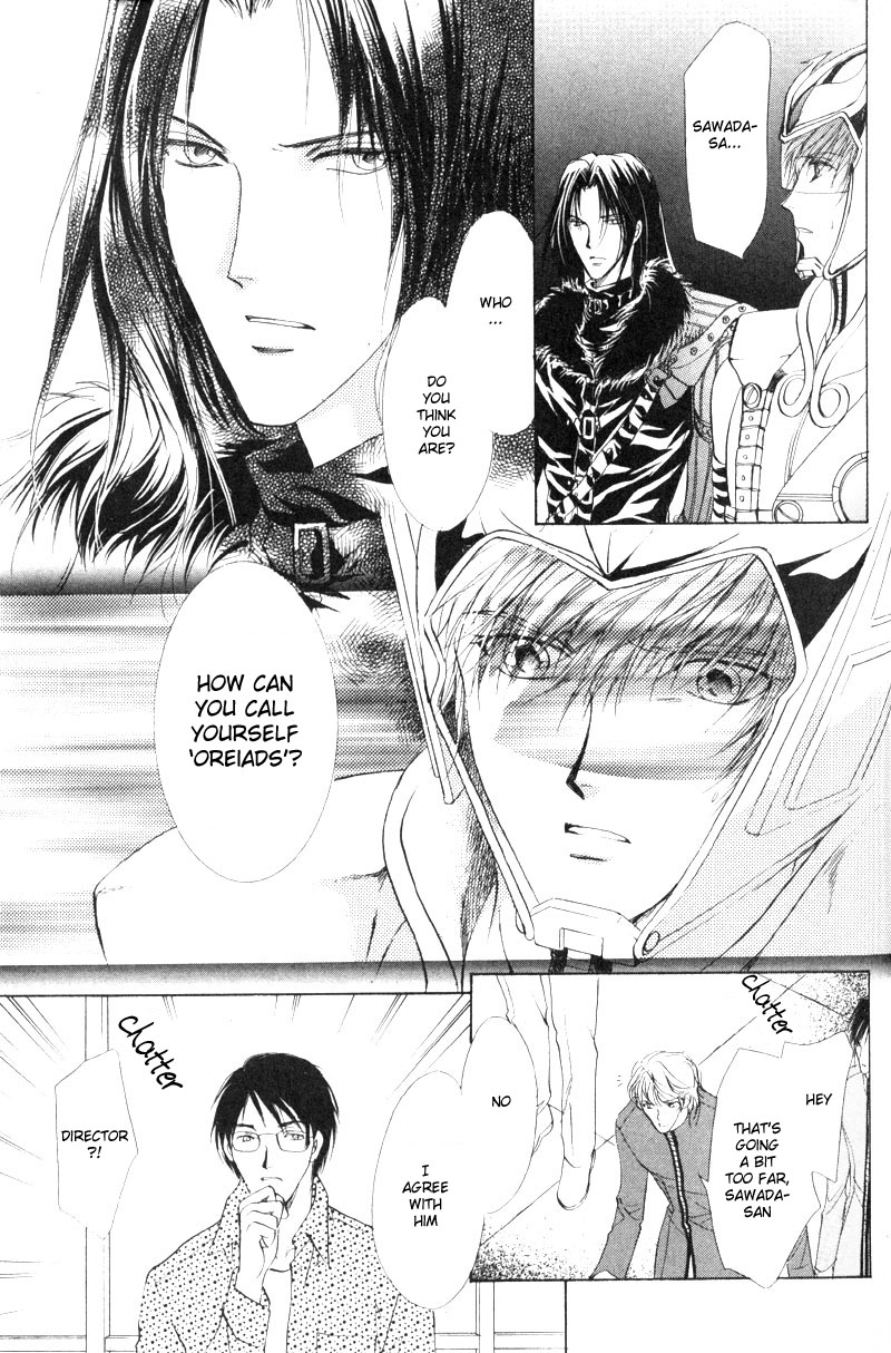 Halaman dari Hero Heel Chapter 4