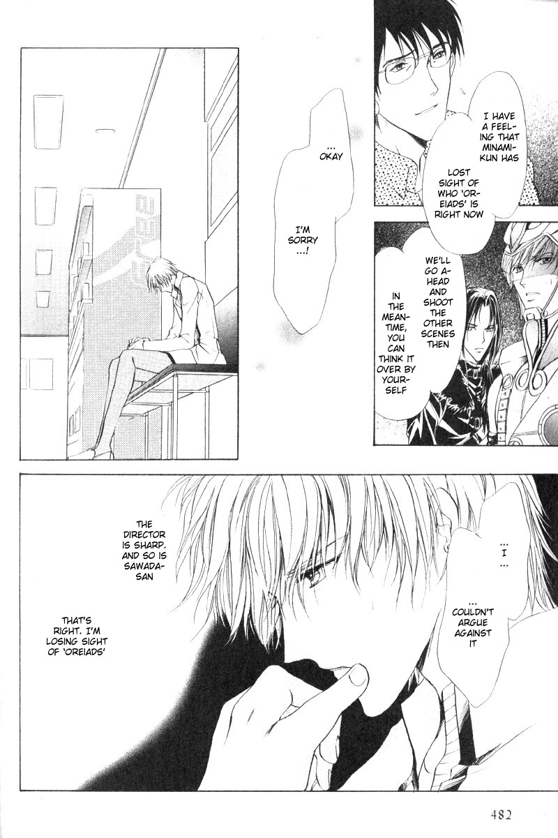 Halaman dari Hero Heel Chapter 4