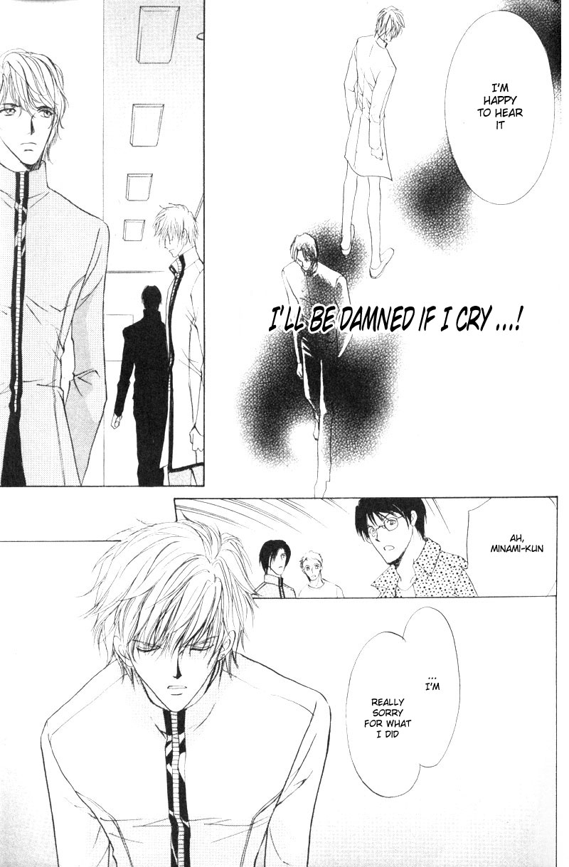 Halaman dari Hero Heel Chapter 4