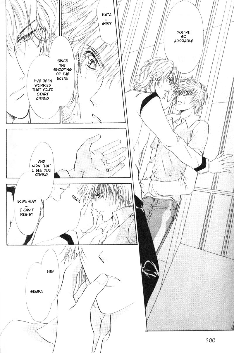 Halaman dari Hero Heel Chapter 4